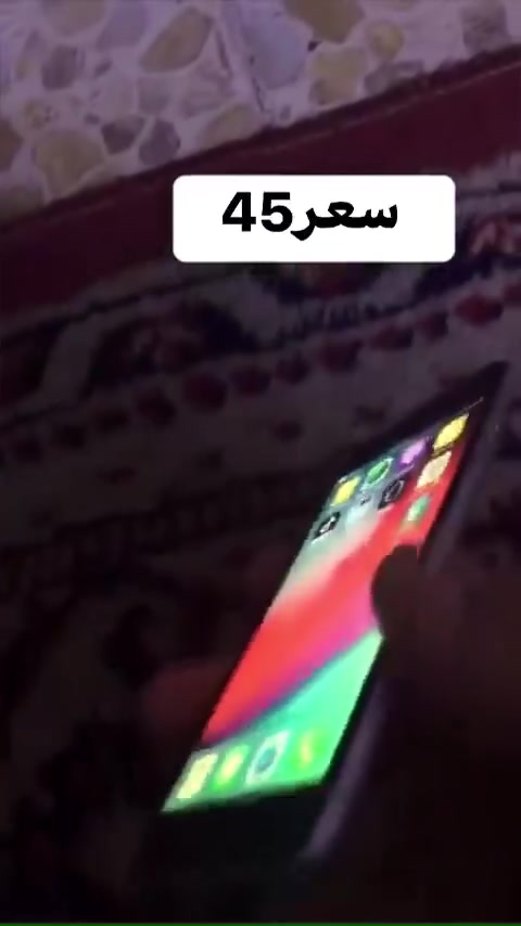 سعر45


**إذا كنت صاحب هذا الإعلان وتريد حذفه لأي سبب، رجاءا أرسل رسالة إلى الدعم الفني**