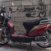 هارلي كلش نضيف للبيع 6 بطاريات بصمه سعر 525 وبي مجال الاستفسار الاتصال...