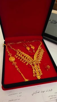 مجوهرات • مهند العكايشي • النجف