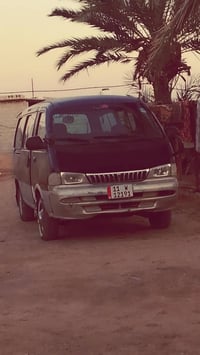 سنوية • باسمي • ديالى