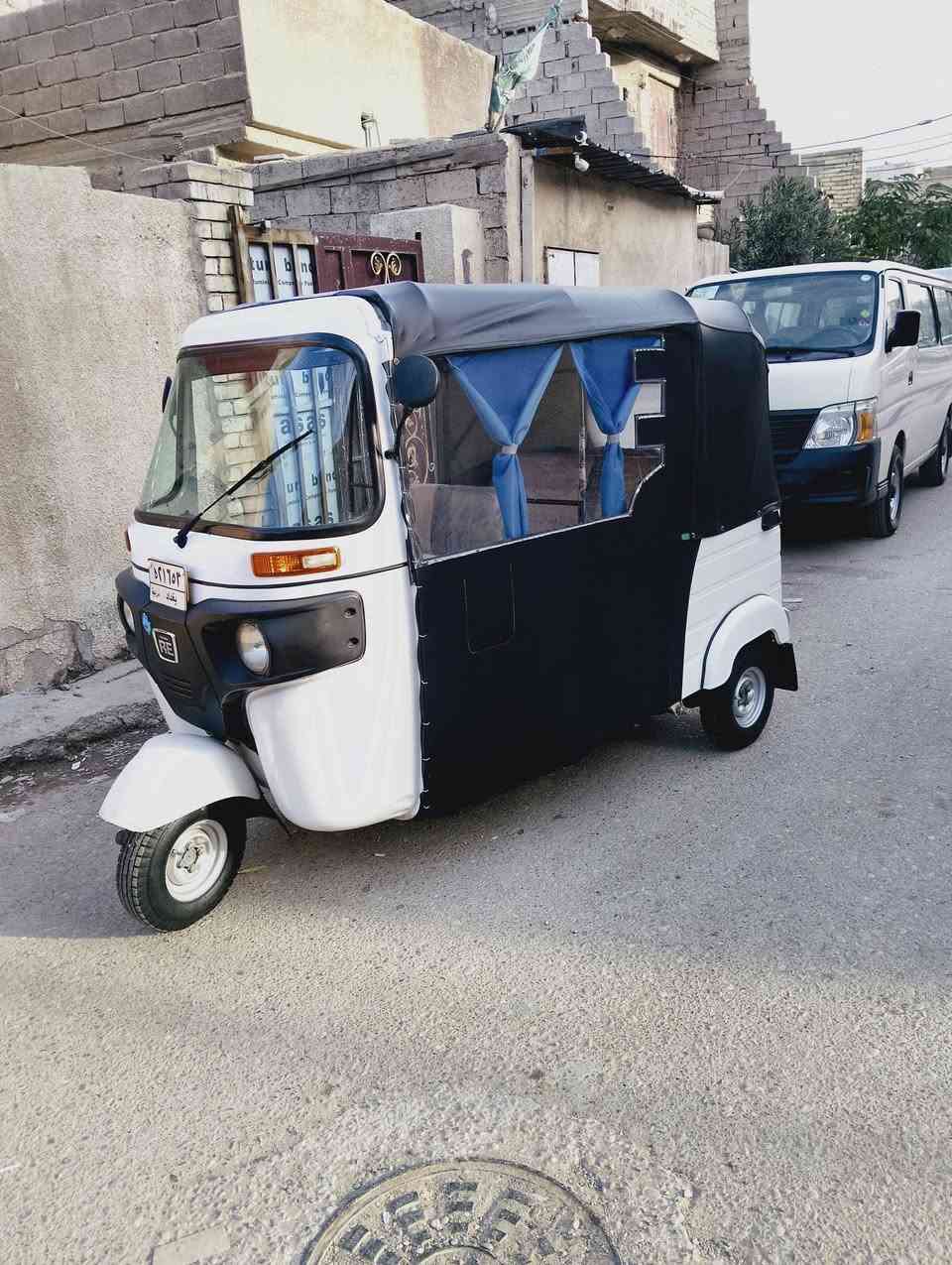 20رقم وسنويه بارد بل لغد ودوس معمره ***********واتساب
