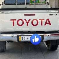 فورويل • ٢٠١٥ • رقم بصره
