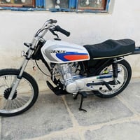 نامة شلامجة • أوراق أصولي • ناصرية الغراف