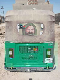 توك توك • كفاله عامه • الحمزه الغربي