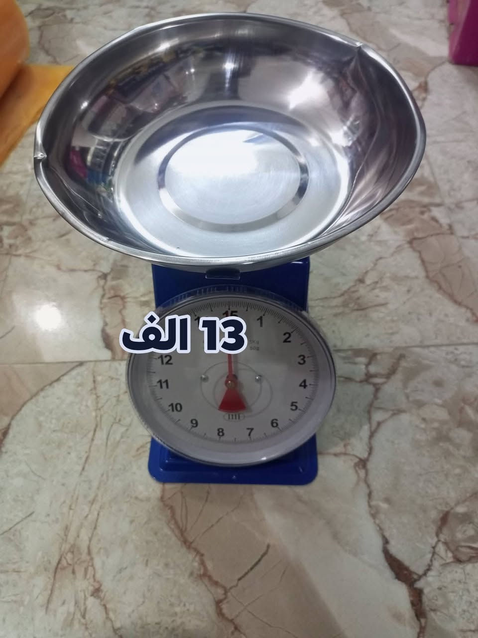وصول وجبه جديده من المواد المتنوعه الأسعار جوه السوك انشائية احمد كربلاء طويريج حي الزهراء قرب شارع الحمداني ***********
