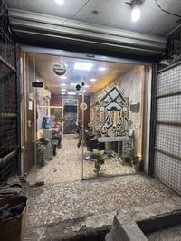 للبيع محل كامل مكمل هوا وغراضه اي استفسار07801318331متواجد فقط اتصال ا...