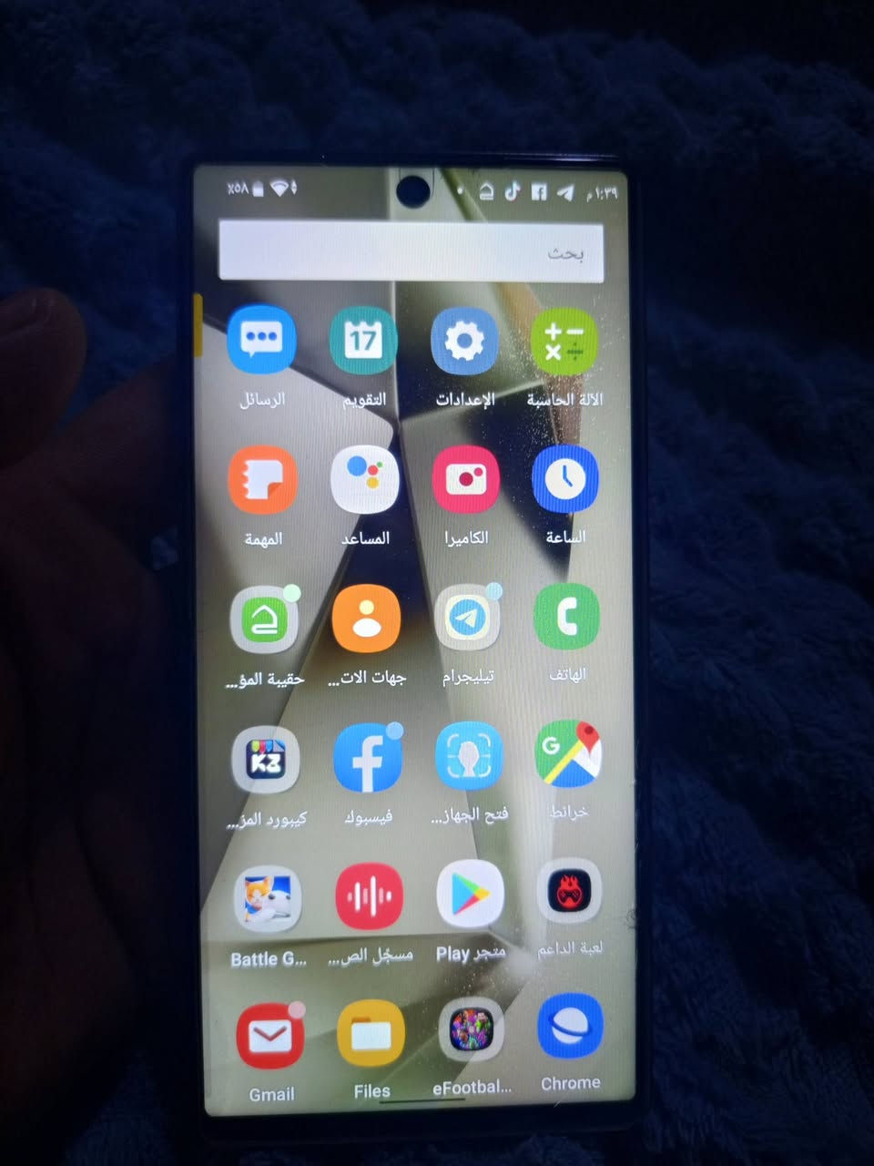 سلام عليكم S25الترا تقليد الجهاز كلش مرتب 
ذاكرة 512 غراض كاملة للمراوس فقط 
***********
