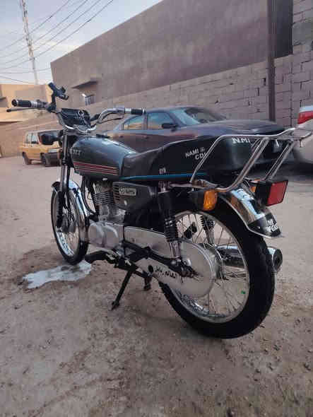 نامه شلامجه
نامه شلامجه الشاصي 2021 الدراجه كلهاا 2025 اوراق اصوليه (السعر 1300)
***********
