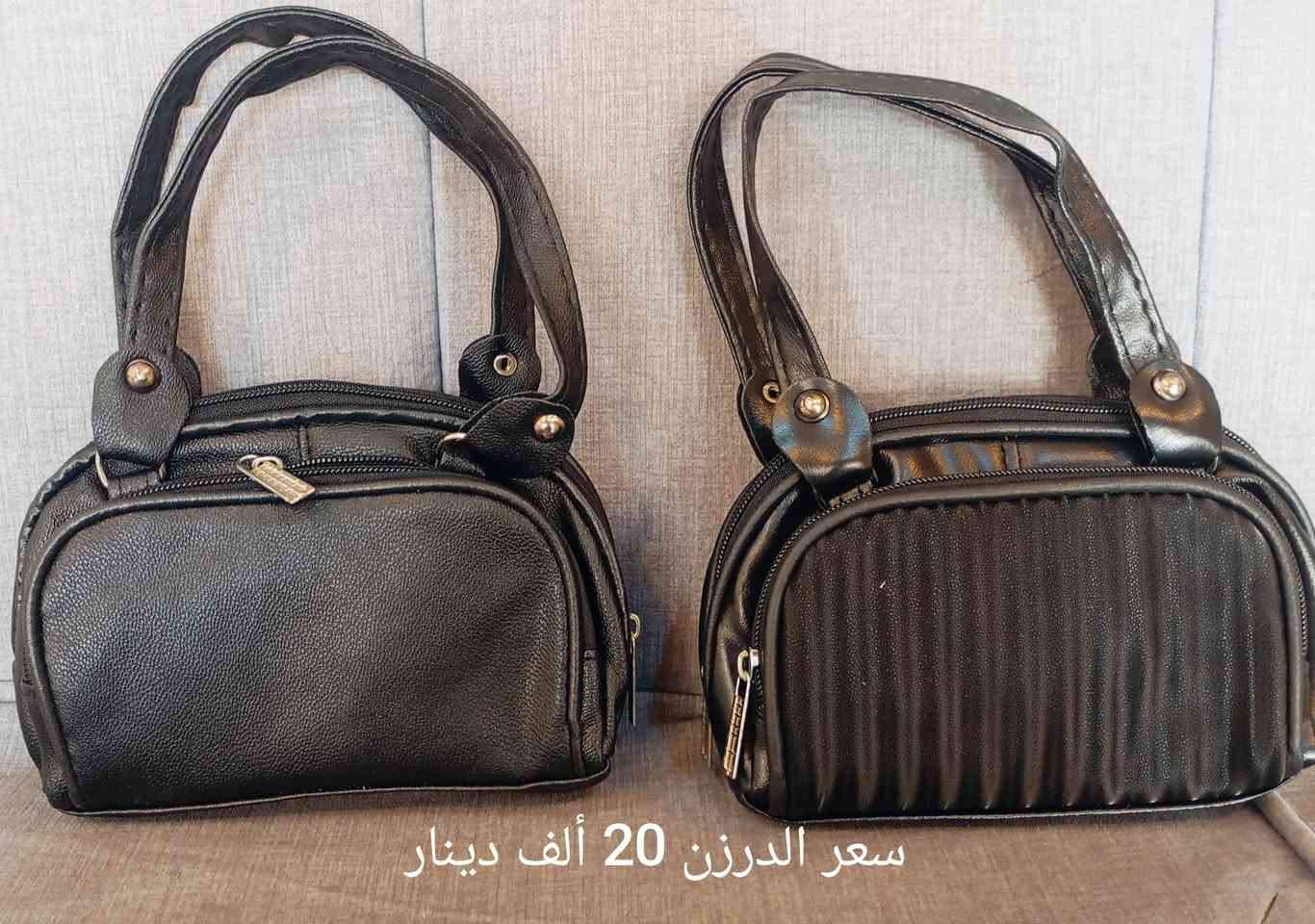 البسطيات المحلات المجمعات وفرنالكم جوزان حقاءب متنوعة منزليه ورياضيه نساءيه متنوعة الاسعار مذكوره اسفل الصوره للحجز مراسله الصفحه علما توصيل متوفر كل محافضات


**إذا كنت صاحب هذا الإعلان وتريد حذفه لأي سبب، رجاءا أرسل رسالة إلى الدعم الفني**