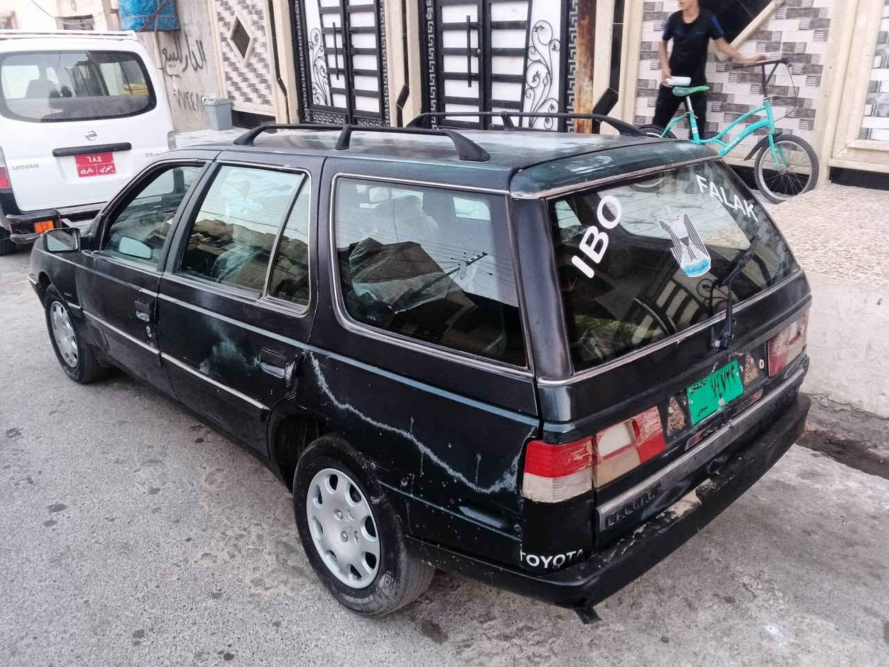 بيجي 405 ماكينه نظيفه جير نظيف سياره شغاله بيها طخه كملغ لقدام شامل لغ اللي قدام طخه ك كربون ابيض الشرط الوكاله تقحيل بيها السعر 10.   ***********
