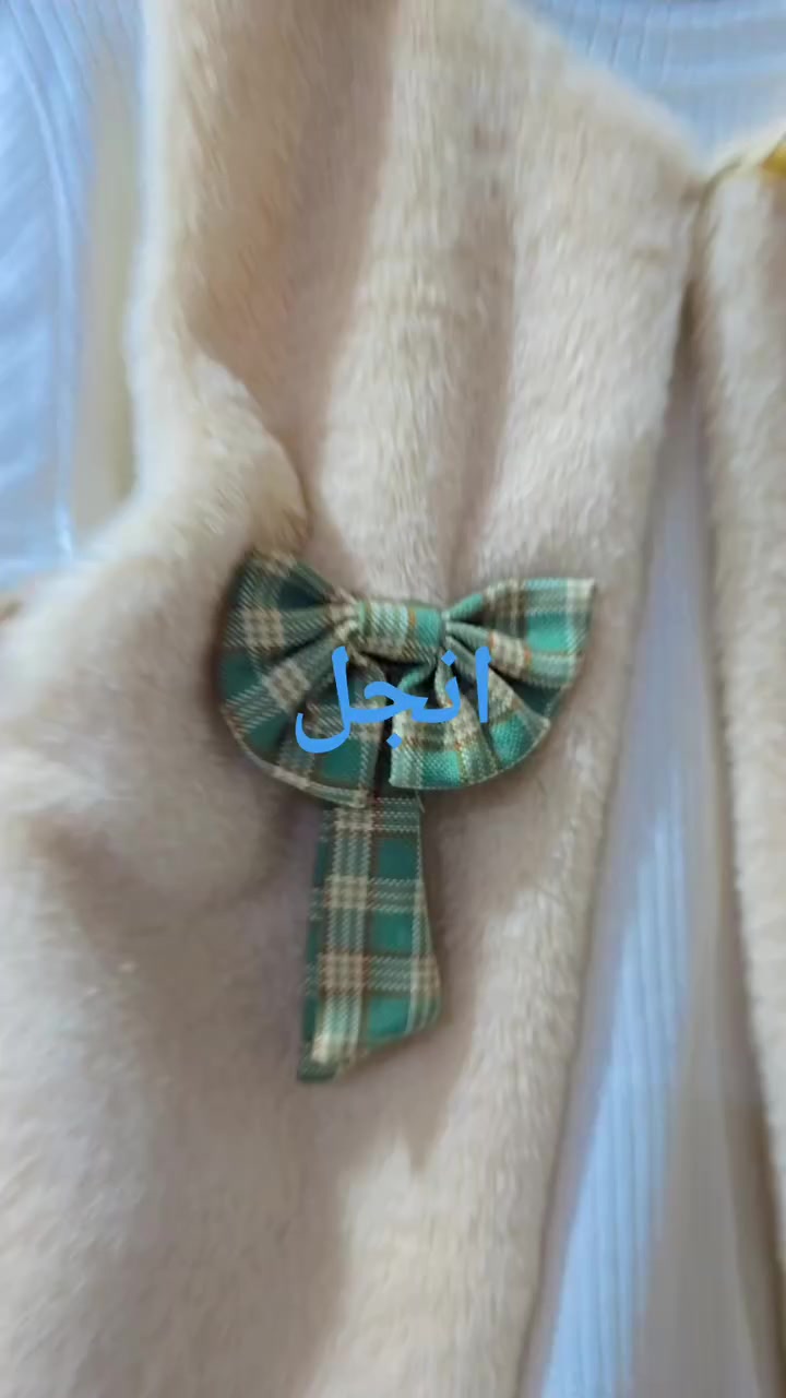 طقم بناتي 🩷🩷 عيدكم مبارك🎊

طقم بناتي 3 قطع تنوره 🌻🌻

مقاس 5 سنوات لل9 سنوات🌟🌟

#عروض_تنزيلات #معرض #انجلAngel  #الحسكة #شارع_فلسطين #سوريا #الرقة #حلب #قامشلو #قامشلي #منبج #عامودا #معبده #روجافا #اكسبلور #فولو  #درعة #شدادي #دير_الزور #دمشق #حلب #حمص #حماة #درباسيه #مالكيه #ملابس #Syria #Explore #Followالعراق #بغداد #عروضات


**إذا كنت صاحب هذا الإعلان وتريد حذفه لأي سبب، رجاءا أرسل رسالة إلى الدعم الفني**