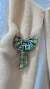 طقم بناتي • ٥-٩ سنوات • ٣ قطع