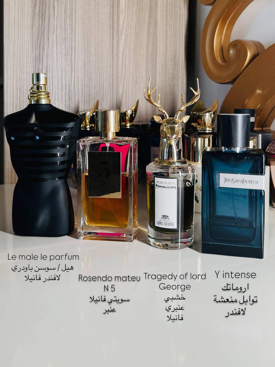 بكجات عطور رجالية 💜 گلبو الصور واستمعتو 
الاختيار كان مبني ع ذوق شخصي 
اذا تحبون تبدلون بالانواع ف انتو تدللون 🫶🏻 
طبعا كل بكج حيكون عليه خصم ١٠٪؜ والاحجام منوعة من ٣ لل ١٥ مل متوفر
كل اللي عليكم انه تكتبولنا رقم البكج اللي تحبون تعرفون سعره او تراسلونا خاص ونوافيكم بكل التفاصيل 💜

✅ توصيل لكل محافظات العراق


**إذا كنت صاحب هذا الإعلان وتريد حذفه لأي سبب، رجاءا أرسل رسالة إلى الدعم الفني**