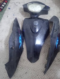 كفرات ماكس • بلاديات • عدلة