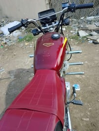 دراجه • مكاني • الخالص