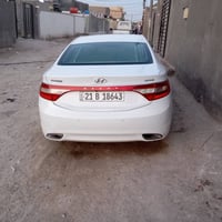 ازيرا خليجي • بابل • الحمزه الغربي