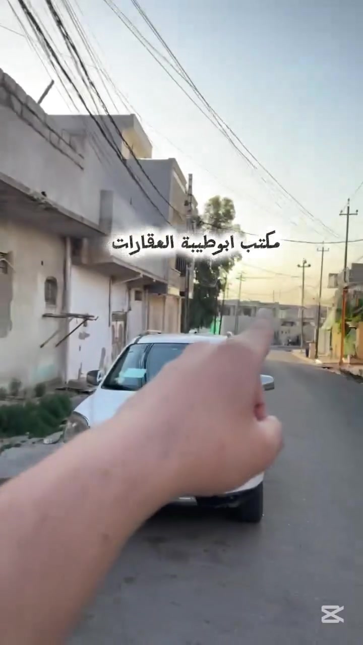 🏡 بيت للبيع في وادي حجر

📍 قريب على شارع المستشفى العسكري
📍 قريب على الشارع العام
📍 البيت ركن على شارعين ويطلع من 3 اتجاهات

✨ موقع مميز جداً
💥 مساحه 149 
🔹 الطابق الأول:
▫️ مشتملات خارجية
▫️ استقبال كبير
▫️ هول
▫️ غرفتين
▫️ مطبخ
▫️ مشتملات

🔹 الطابق الثاني:
▫️ 3 غرف
💥 مع مشتملات 

✨ البيت واسع وموقعه ممتاز
✨ يحتاج ترميمات بسيطة حسب الرغبة
✨ مناسب للسكن أو الاستثمار

مكتب أبو طيبة للعقارات
للبيع والشراء العقارات
خبير قضائي
📞 التواصل: ***********
📞 واتساب: ***********
