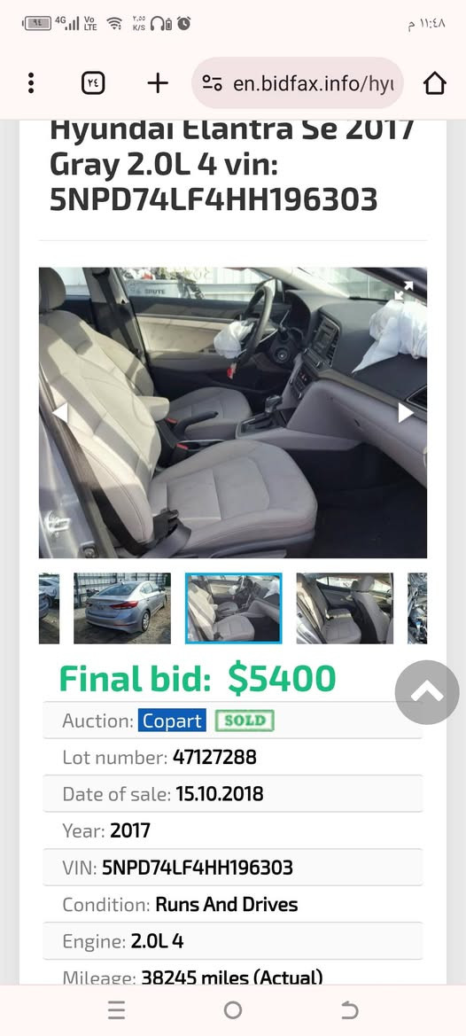 النترا موديل ١٧ 
السعر ١٢٠ $
وارد امريكي 
بيهه صبغ ٣ قطع بدون دواخل 
مكانهه كربلاء 
صور الحدث بالمنشور 
حتى صور السونار موجوده 
هاتف ***********
