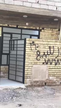 بيت للايجار غرفتين نوم واستقبال وصحيات زعفرانية شارع الكهرباء بالزراعي...