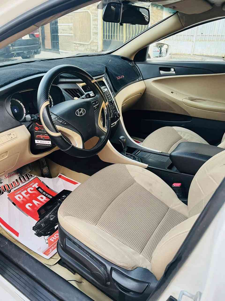 سوناتا 2012 خليجي محرك 2400 دوش
شفتات ستيرن وتحكمات حساسات خلفية كاميرا مري شفط الارضية جلد مغلفة 5 ويل كب السيارة حلوة كاعدة بيه 4 قطع صبغ ماشية 150 ألف كم 
السعر 110 وبيهة مجال ان شاء الله
العنوان بغداد الشعب شارع الاسواق المركزية 
للاستفسار ***********
موجود واتساب على هذا الرقم 
غير متواجد على الفيس
