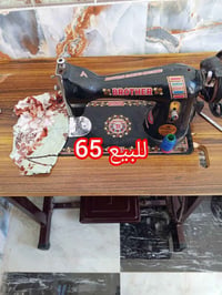 مكانك • الرميثه
