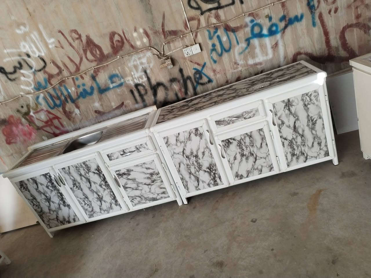 السلام عليكم  بضاعة جديده من الاثاث المستخدم
العنوان الشرقاط الخضرانية الشارع العام محلات

 مروان  ألسيد   ***********.  بي واتساب
