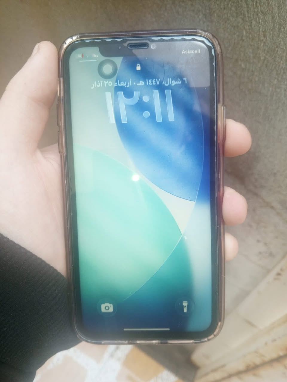 ايفون 11 العادي ذاكرة 64 بطارية 78 بلادية شاشة مبدله نوعيه تخبل ماتشوف فرق عن الاصليه العيب بس الكامره الاماميه ماتشتغل ولاشخط بي السعر 180 الف مع التوصيل لكل العراق


**إذا كنت صاحب هذا الإعلان وتريد حذفه لأي سبب، رجاءا أرسل رسالة إلى الدعم الفني**