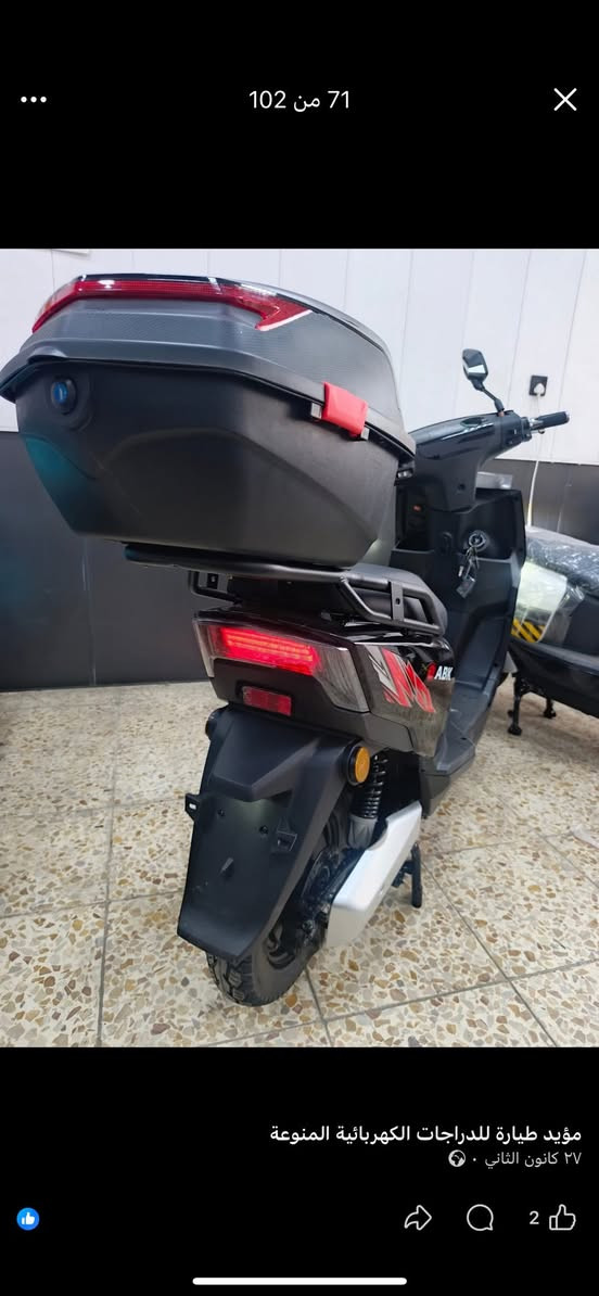 السلام عليكم ورحمه الله وبركاته ❤️❤️ 
دراجه  ماتركس حديث ABK
ملف 1500
سرعة 70
بطاريات ٦
تشغيل كارت وبصمة
اطار عالي الدراجه ماخدها 
يوم ٣٠ /١  صارلها شهر 
مكاني البياع 
الاستفسار الاتصال على الرقم 

‭٠٧٧٢ ٤٥٣ ٣٨٥٣‬
