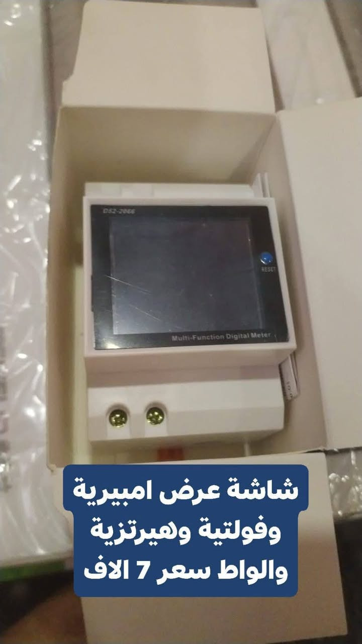 تتوفر جمله ومفرد
***********
