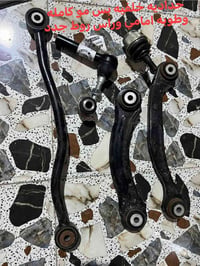غراض جارجر اوبامه جالنجر  قيم بليرضي الله ولي ماعنده ياخذ بلاش 0782449...