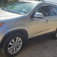 سيرانتو • كصة جنطه • الشطرة