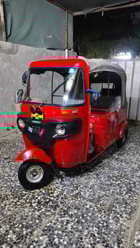 تكتك موديل 2021رقم وسنويه بسمي تحويل مباشر رقم نكليزي مميز ملاحظة (الت...