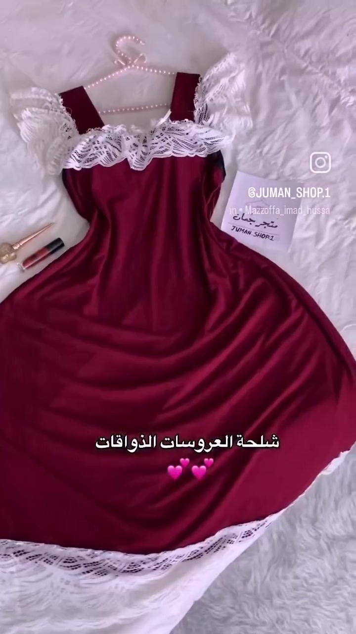 للحجز والاستفسار المراسله خاص
توصيل بسمايا ١٠٠٠


**إذا كنت صاحب هذا الإعلان وتريد حذفه لأي سبب، رجاءا أرسل رسالة إلى الدعم الفني**