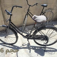 بايسكلين • حجم ٢٧ • حجم ٢٦