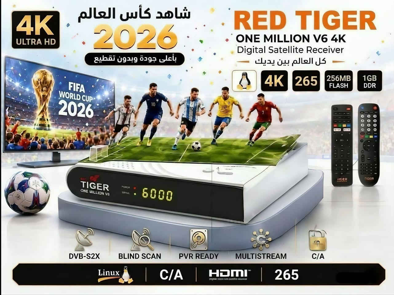 🚀🔥 وصل حديثًاإلى معرض النرجس للستلايت 🔥🚀
╔════════════════════════════╗
🐅💎 RED TIGER One Million V6 💎🐅
قوة الأداء... سرعة الاستجابة... وتقنيات المستقبل بين يديك
╚════════════════════════════╝
🌟 إذا كنت تبحث عن جهاز استقبال يجمع بين الفخامة، السرعة، الثبات، والتقنيات الحديثة، فإن RED TIGER One Million V6 هو الخيار المثالي لعشاق الجودة والترفيه بلا حدود.
━━━━━━━━━━━━━━━━━━━
⚙️ مواصفات تقنية متطورة تمنحك تجربة استثنائية
🎥 ✅ دقة عرض 4K Ultra HD مع دعم HDR10 لصورة مذهلة بتفاصيل دقيقة وألوان واقعية.
⚡ ✅ نظام Linux احترافي يمنحك سرعة فائقة وثباتًا عاليًا أثناء التشغيل.
🚀 ✅ معالج ARM Cortex A53 القوي لتصفح سريع وتنقل سلس بين القنوات والتطبيقات.
🎬 ✅ دعم ترميز HEVC H.265 لتشغيل القنوات بأعلى جودة مع استهلاك أقل للبيانات.
📶 ✅ Wi-Fi Dual Band 2.4G & 5G مدمج لسرعة اتصال واستقرار أكبر.
🎙️ ✅ دعم Bluetooth مع إمكانية التحكم والأوامر الصوتية.
🖥️ ✅ منفذ HDMI 2.1 للحصول على أفضل جودة صورة.
💾 ✅ منفذ USB 3.0 لنقل الملفات وتشغيل الوسائط بسرعة عالية.
⏺️ ✅ تسجيل البرامج (PVR) مع خاصية TimeShift لإيقاف واستكمال المشاهدة في أي وقت.
📡 ✅ بحث سريع للقنوات مع تحديثات مستمرة وسهولة في ترتيبها.
✨ ✅ واجهة استخدام حديثة وسلسة تناسب جميع المستخدمين.
━━━━━━━━━━━━━━━━━━━
🎁🔥 اشتراكات ضخمة مرفقة مع الجهاز 🔥🎁
📺 اشتراكات لمدة 24 شهرًا
✔️ Forever TV
✔️ MY BOX
✔️ SHOWSAT 15
✔️ CUTE
✔️ HAHA
✔️ BATMAN
✔️ BIGO
✔️ YANGO
✔️ ALEX IPTV
✔️ VIRA IPTV
━━━━━━━━━━━━━━━━━━━
📺 اشتراكات لمدة 15 شهرًا
✔️ CEME
✔️ ECHO
✔️ COBRA
✔️ ULTRA
✔️ IKS Apollo
✔️ Apollo PRO Subtitles
━━━━━━━━━━━━━━━━━━━
📺 اشتراكات لمدة 12 شهرًا
✔️ APOLLO IPTV
✔️ TIGER Team PRO MAX Subtitles
━━━━━━━━━━━━━━━━━━━
🏆 لماذا يختار الجميع RED TIGER One Million V6؟
🌍 استقبال فضائي عالي الكفاءة.
⚡ سرعة كبيرة في فتح القنوات والتنقل بين القوائم.
🎬 تشغيل المحتوى بجودة 4K UHD حتى 60FPS.
🔒 سيرفرات مستقرة وأداء مميز طوال فترة الاشتراك.
📡 دعم أحدث تقنيات البث الفضائي والـ IPTV.
🎮 تجربة استخدام احترافية تناسب جميع أفراد العائلة.
━━━━━━━━━━━━━━━━━━━
🎯 مع RED TIGER One Million V6 لن تحتاج للبحث عن بديل... كل ما تحتاجه من جودة صورة، سرعة، استقرار، واشتراكات مميزة أصبح في جهاز واحد.
━━━━━━━━━━━━━━━━━━━
📍 متوفر الآن لدى معرض النرجس للستلايت 🇮🇶
🚚 خدمة توصيل سريعة وآمنة إلى جميع محافظات العراق.
📞 للحجز والاستفسار: http://Wa.me/7712524420 ☎️
🔥 لا تؤجل قرارك... احصل على أحدث أجهزة RED TIGER واستمتع بعالم من الترفيه اللامحدود، القنوات العالمية، والأداء الاحترافي الذي يلبي جميع تطلعاتك. ✨📺
ـــــــــــــــــــــــــــــــــــــــــــــــــــــــــــــــــ
📢 لا تنسون الاشتراك بقناتنا ليصلكم كل جديد وحصري من عالم السات والأجهزة الحديثة 🔥📡
رابط قناة: https://t.me/ns_sat3


**إذا كنت صاحب هذا الإعلان وتريد حذفه لأي سبب، رجاءا أرسل رسالة إلى الدعم الفني**