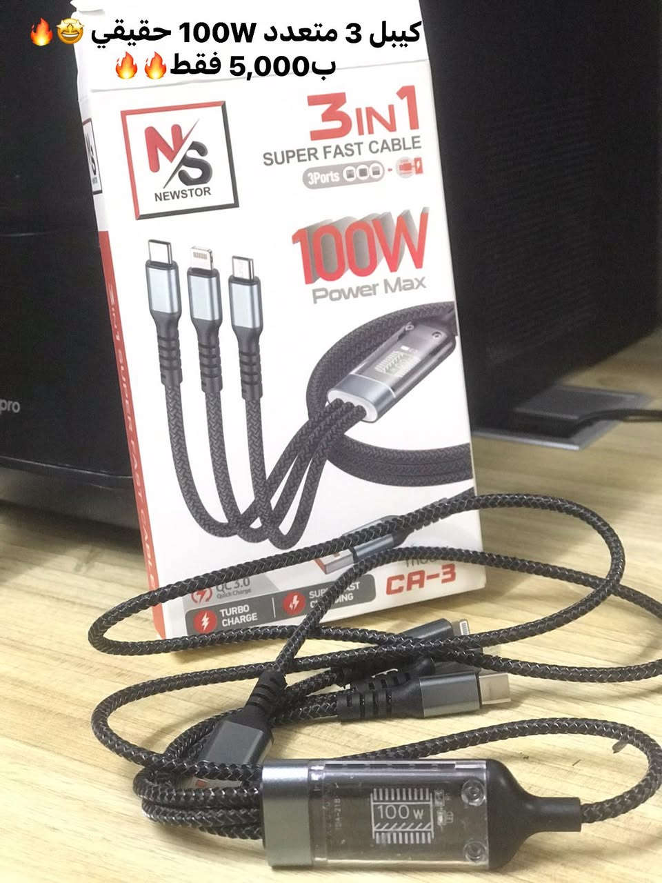 وافق حبيبي
👇🏻🤩🤩🔥🔥


**إذا كنت صاحب هذا الإعلان وتريد حذفه لأي سبب، رجاءا أرسل رسالة إلى الدعم الفني**