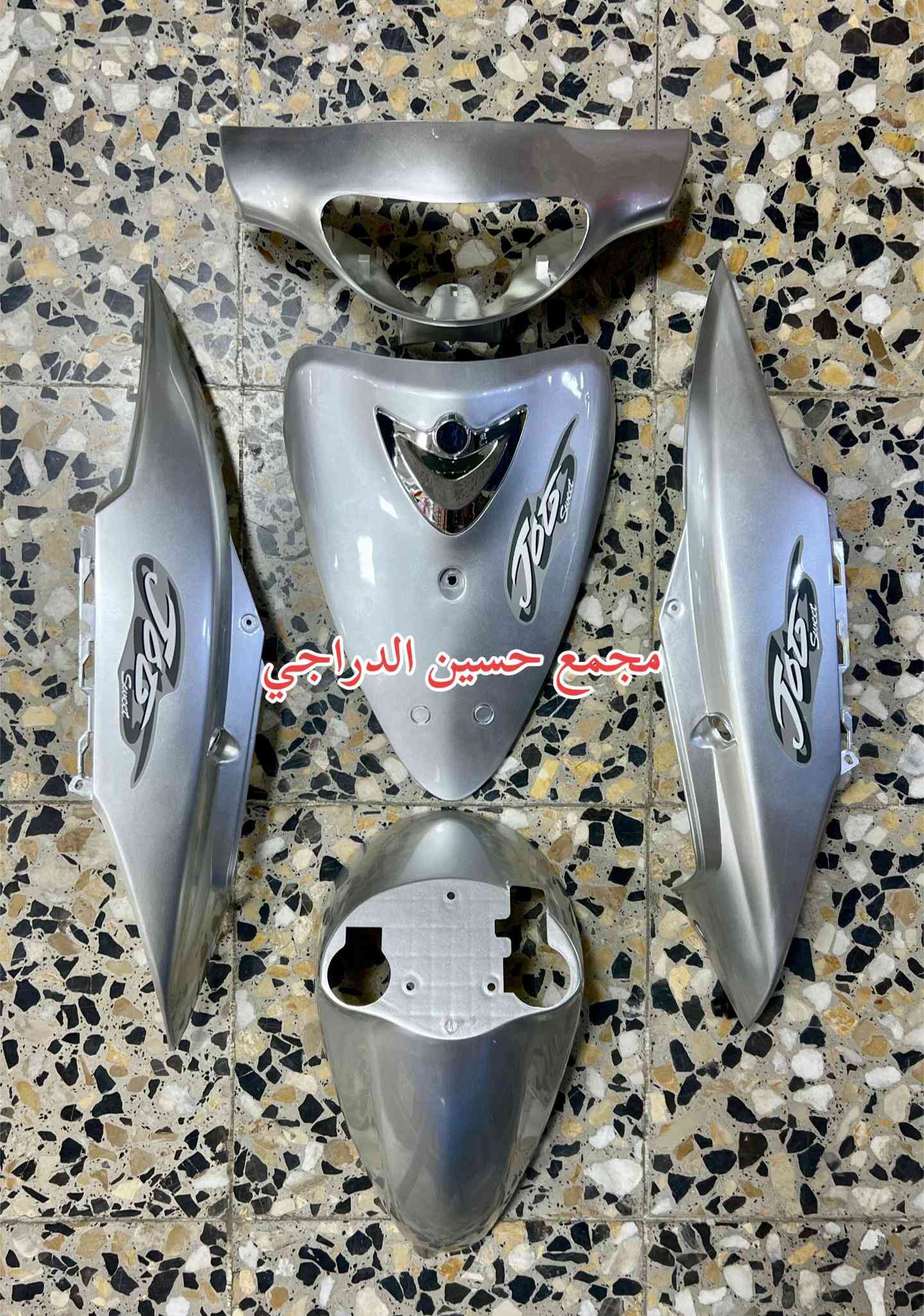 متوفر كفر ماكس منغولي 120 بجميع الالوان :  اسود / ابيض / رصاصي  كفر مختم + لزكات + براغي كل هاذ بـ 38 الف فقط  فقط عند مجمع حسين الدراجي  بغداد / مدينة الصدر / سوق مريدي / قطاع ٤٠  يتوفر توصيل لجميع محافظات العراق 🇮🇶   للاتصال / واتساب :*********** #مجمع_حسين_الدراجي #سوق_مريدي #ادوات_دراجات #لادوخ_ولاتحتار_يم_حسين_الدراجي_انسب_الاسعار #دراجات_نارية_لاتعرف_القانون 
