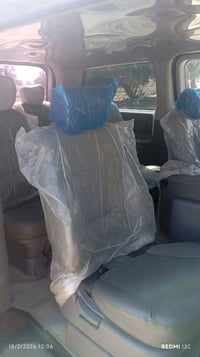 ستاركس • ٢٠٢٢ • رقم دولي