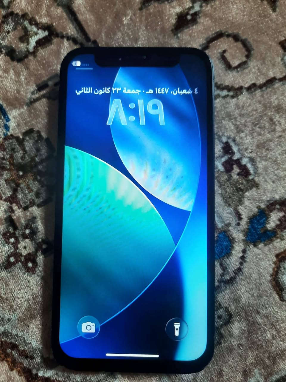 ايفون12 مني بطاريه78 شاشه اصليه3خيارات ذاكره64 بي كلشي شغال بي فقط مشكله واي فاي مايشتغل نت مايشتغل السعر150 وبي مجال مكان مدينه الصدر متواجد خاص


**إذا كنت صاحب هذا الإعلان وتريد حذفه لأي سبب، رجاءا أرسل رسالة إلى الدعم الفني**