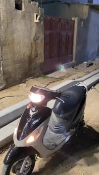 ماكس قجمه • نضيفه • بصره