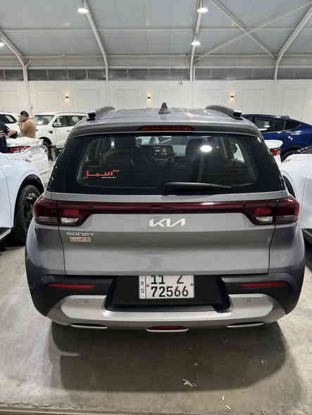 كيا سونيت موديل 2023 وارد خليجي
 بيه جاملغ صبغ والباب كلير بدون دواخل
ماشية 48 الف كيلو 
السياره فول ماعدا البانوراما 
بصمه 
تشغيل عن بعد 
بصمه ابواب
وباقي مواصفاته المعروفه
السياره رقمه بغداد ومكانه بغداد
 السعر 148 وبيه مجال 
رقمي للتواصل ***********
