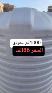 توصيل مجاني • ديكور بيت
