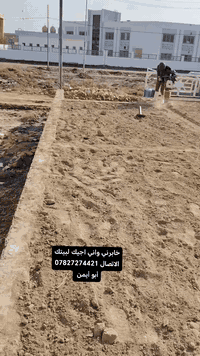 جزء من العمل انشالله انال ارظائكم
الاتصال أو مراجعه المحل *********** أبو أيمن
