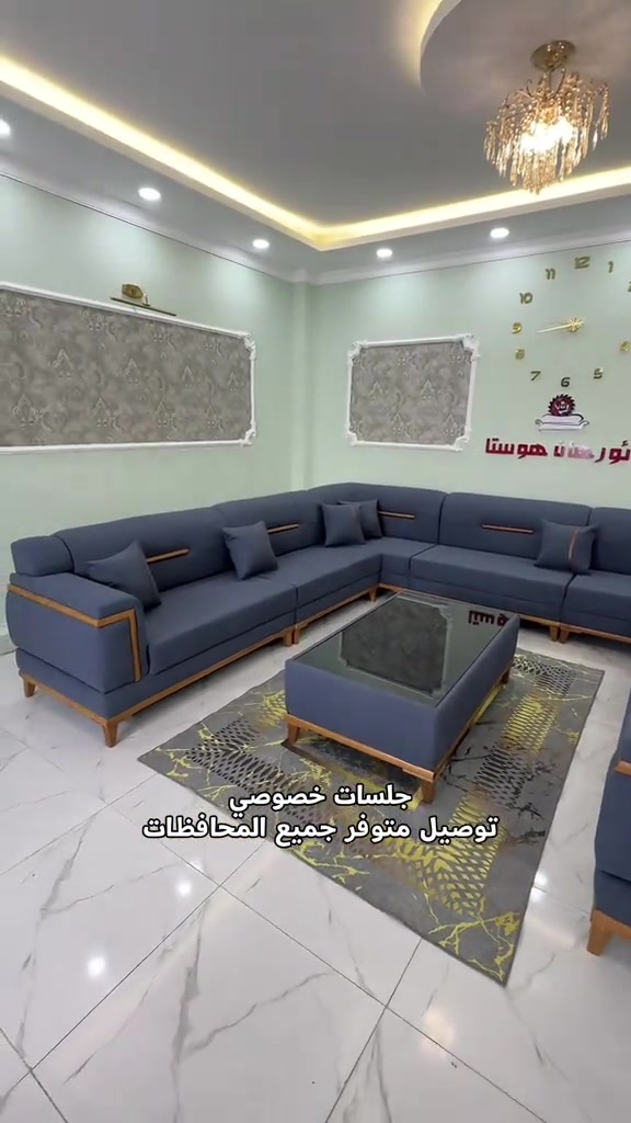 جلسات خصوصي وضمان . تفصال حسب الطلب . توصيل متوفر جميع المحافظات. للطلب والاستفسار راسلونا واتساب. *********** *********** #البصرة #بغداد #الانبار #ديكور_عراقي 
