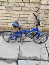 مجموعة بايسكلات • حريه • قابلة للتفاوض