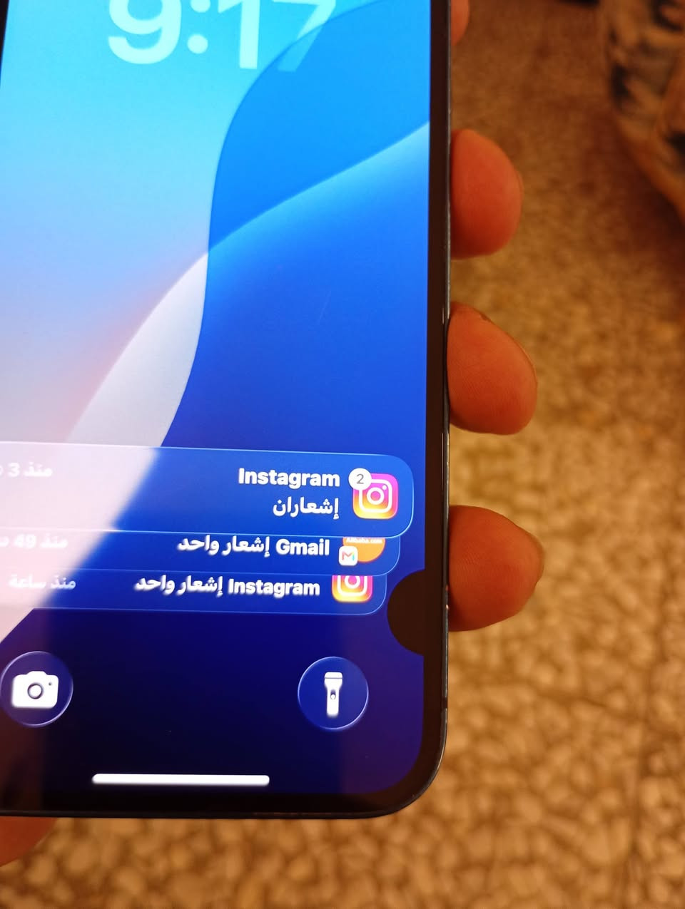 ايفون 12 العادي بطاريه 77 % فيس ايدي شغال مبدل ظهر جديد وبيه النقطة هاي بالشاشة بس شغال مماثرة اي شي السعر 275 الف
*********** واتس اب
ايفون 12 العادي بطاريه 77 % فيس ايدي شغال مبدل ظهر جديد وبيه النقطة هاي بالشاشة بس شغال مماثرة اي شي السعر 275 الف
