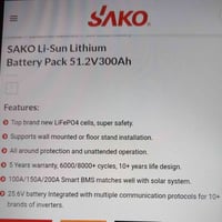 يتوفر اجهزة وبطاريات نوع ساكو SAKO باسعار مناسبة للاستفسار 07719115514...