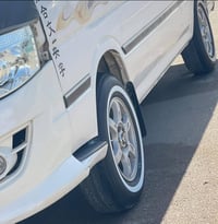 مطلوب • مراوس بويل • نجف