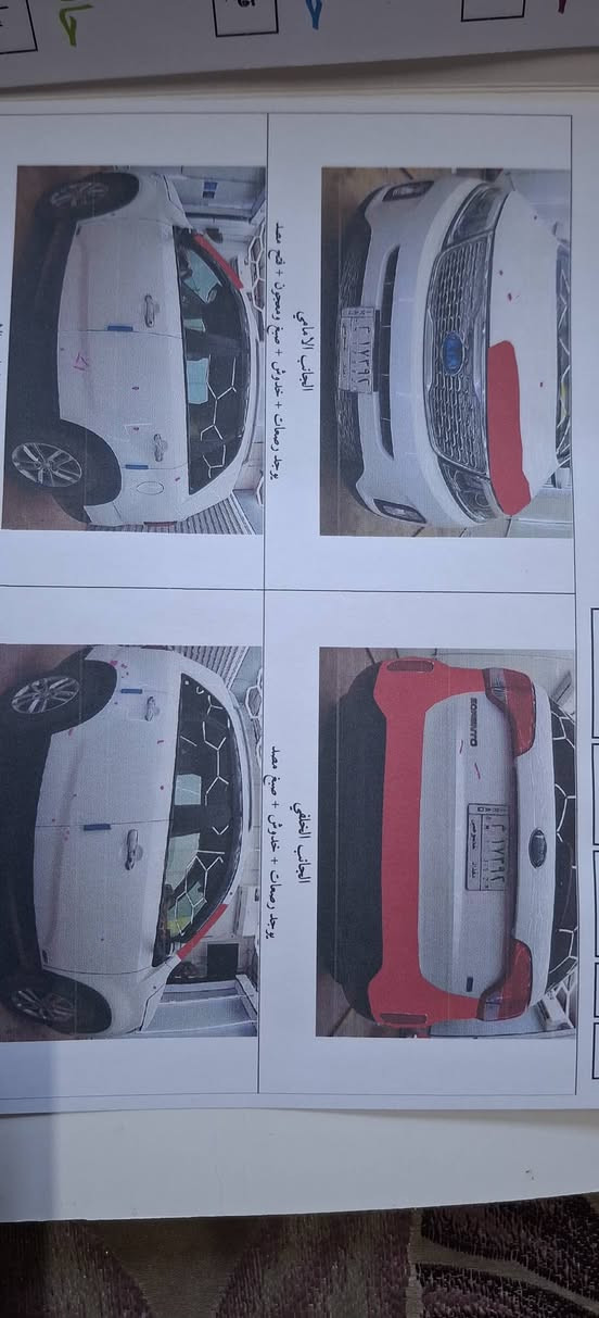 السلام عليكم .. سورنتو أمريكي 2014 بأسمي تحويل ثاني يوم محرك 2400 حساسات أمامية بردات بلادية تحكم ستيرن شاشة صغيرة لمس نظام إيكو گير اوتوماتيك وعادي تبريد ثلج حدادية صدر وسط تخم تاير وباتري جديد سيارة على بلاد الشركة ألسعر ١٤٥٠٠ دولار وبيهة مجال .


**إذا كنت صاحب هذا الإعلان وتريد حذفه لأي سبب، رجاءا أرسل رسالة إلى الدعم الفني**