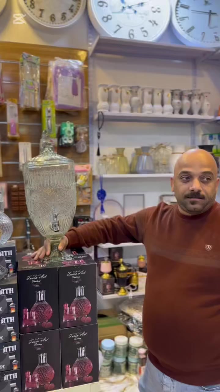 العرض الرمضاني 🔥🔥🔥


**إذا كنت صاحب هذا الإعلان وتريد حذفه لأي سبب، رجاءا أرسل رسالة إلى الدعم الفني**